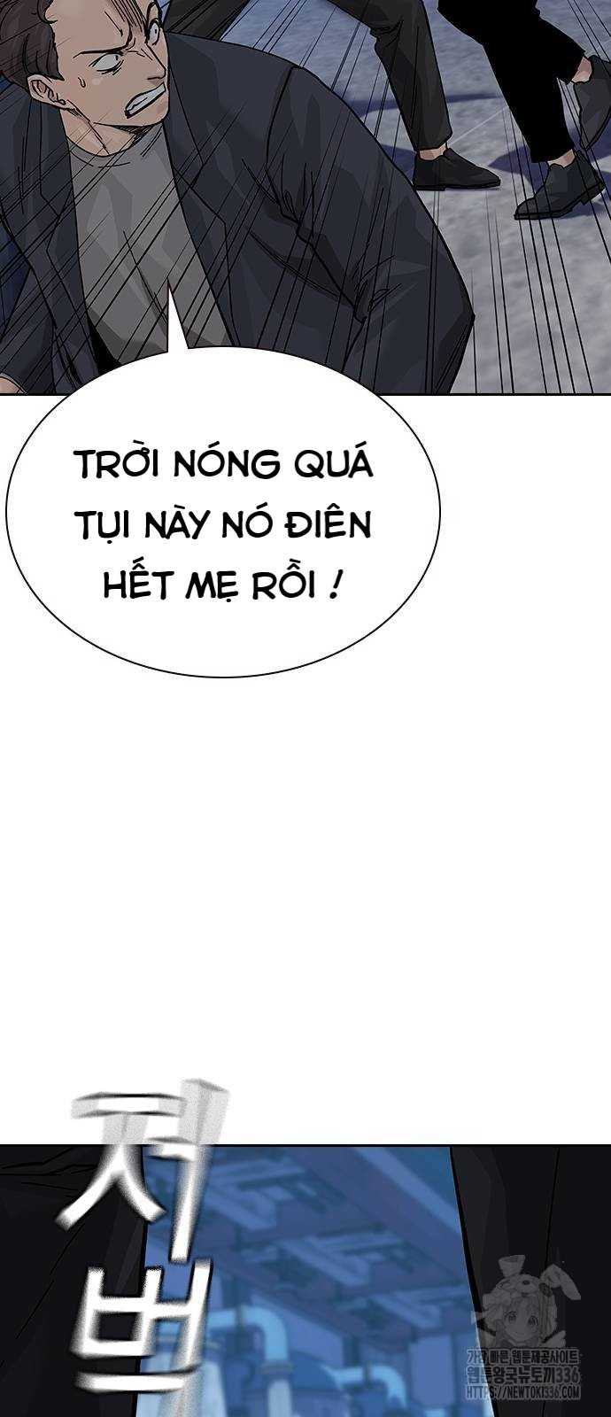 Để Có Thể Sống Sót Chapter 134 - Trang 2