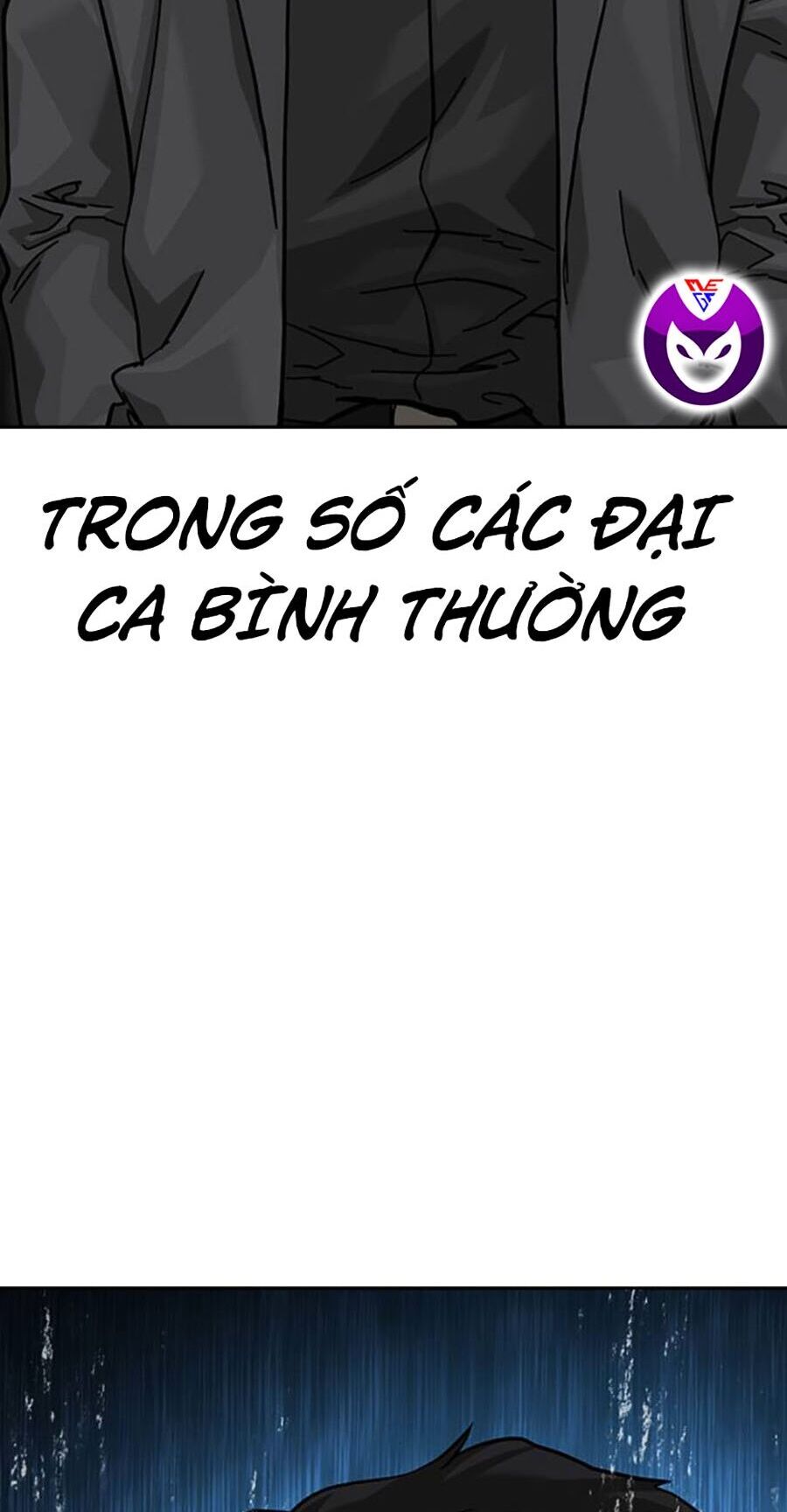 Để Có Thể Sống Sót Chapter 121 - Trang 2