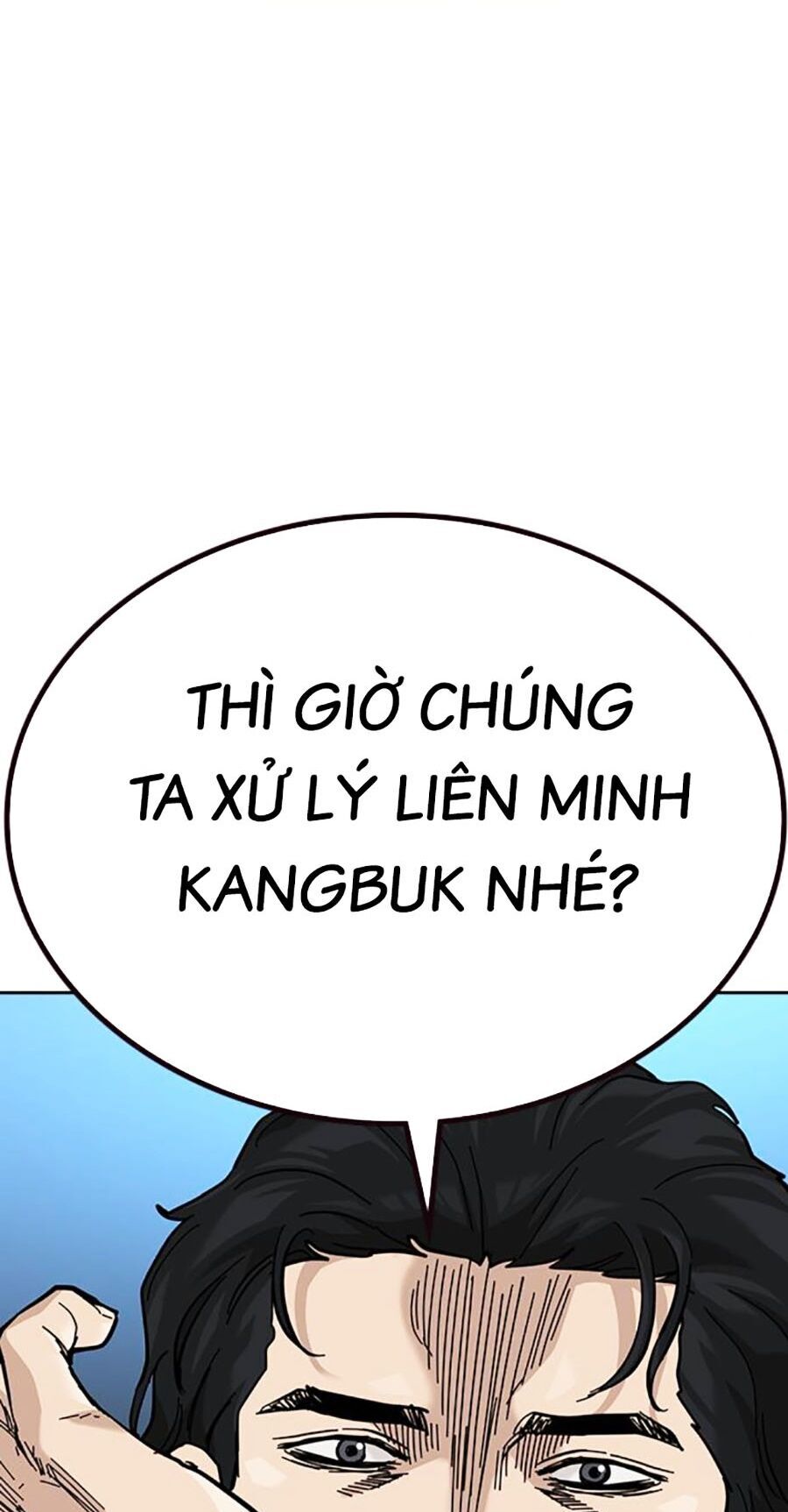 Để Có Thể Sống Sót Chapter 121 - Trang 2