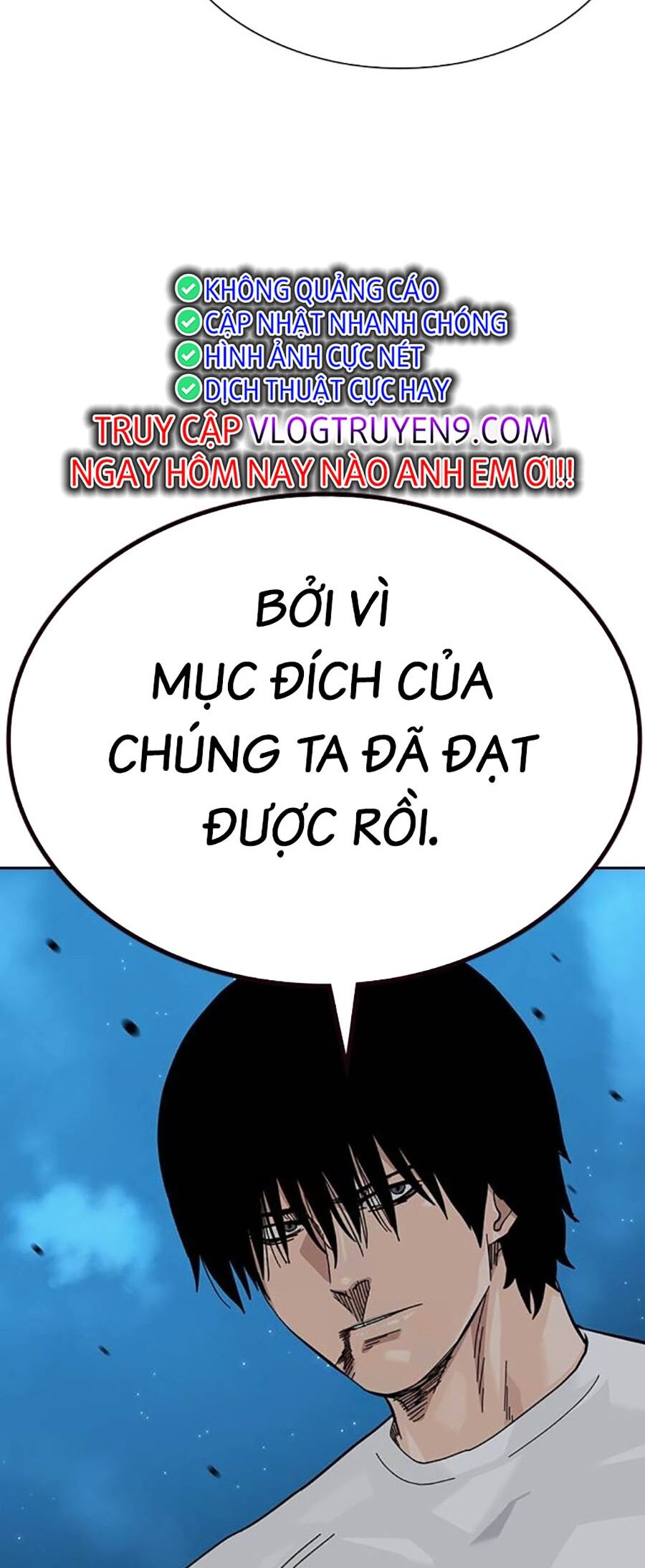 Để Có Thể Sống Sót Chapter 120 - Trang 2