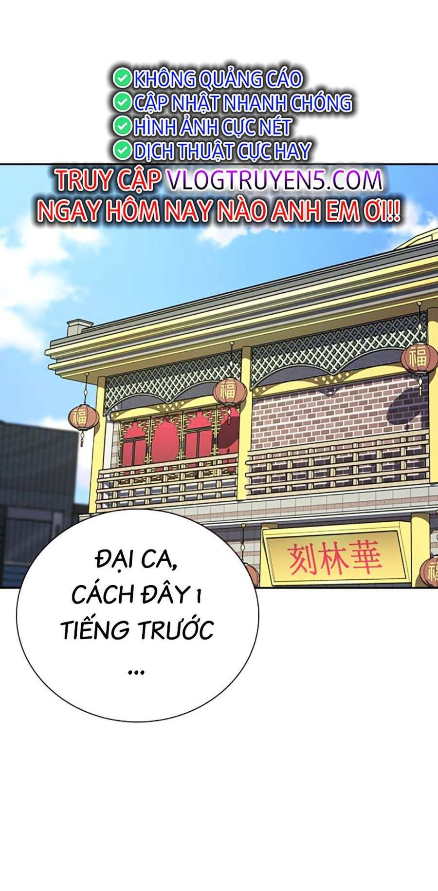 Để Có Thể Sống Sót Chapter 105 - Trang 2