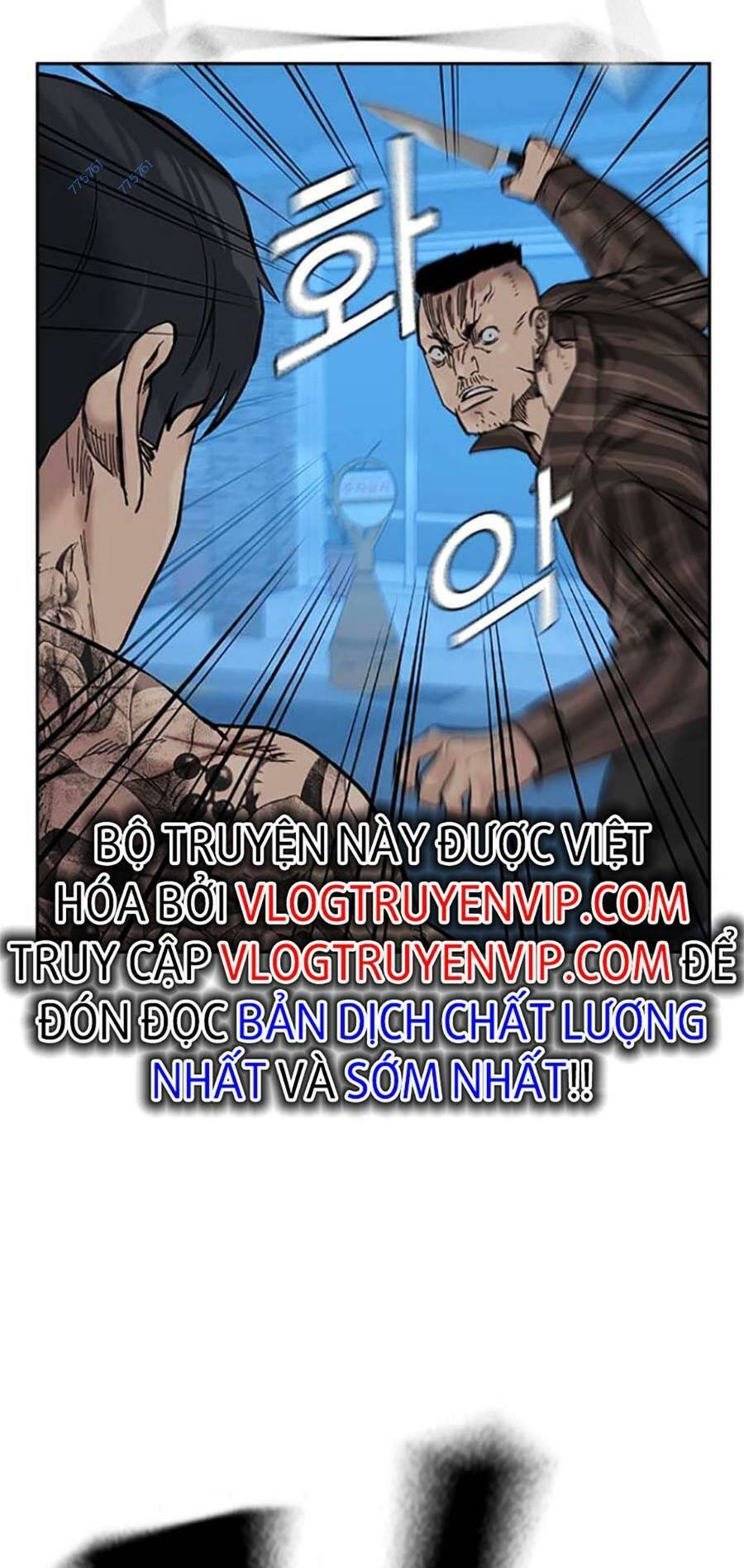 Để Có Thể Sống Sót Chapter 82 - Trang 2