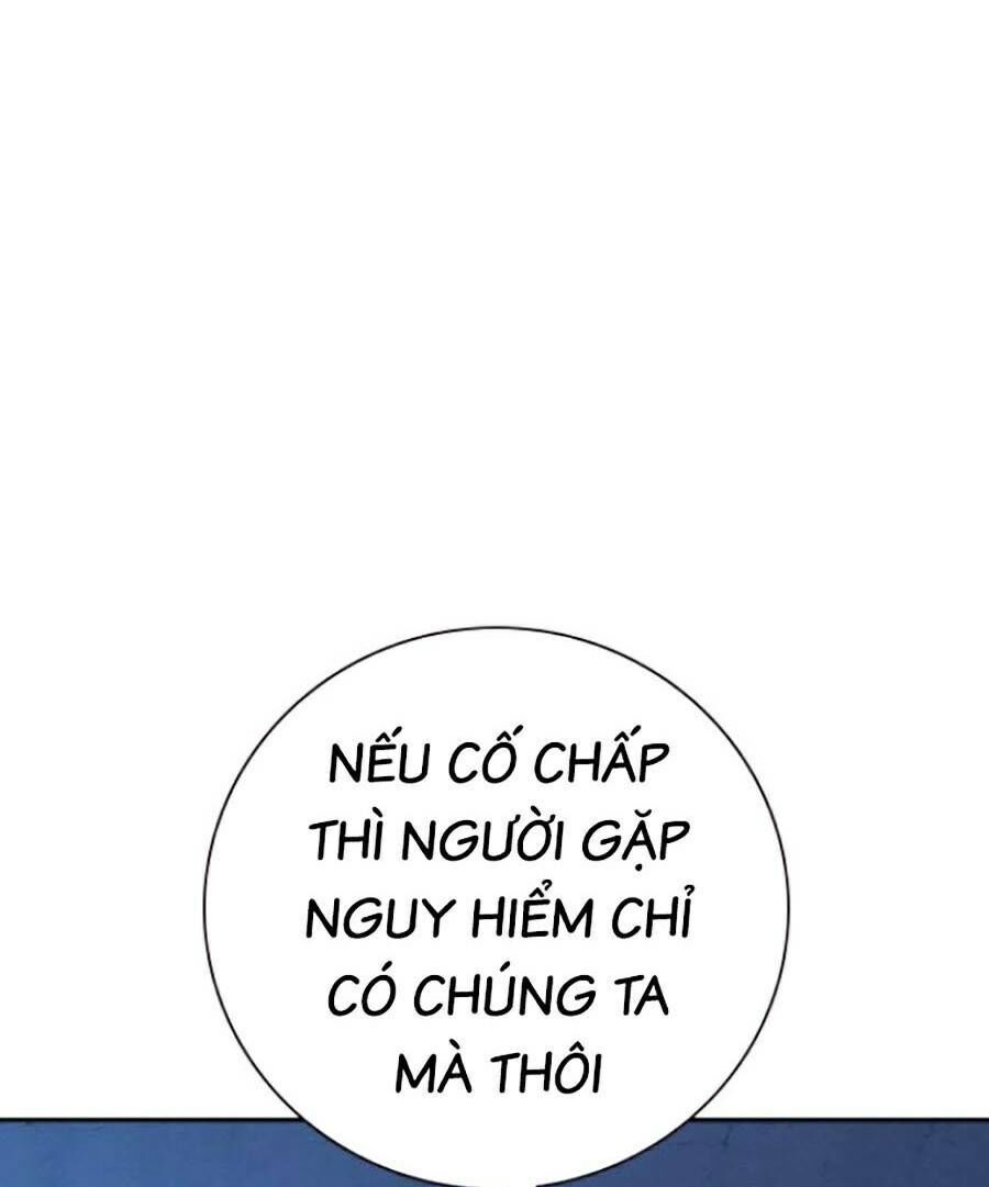 Để Có Thể Sống Sót Chapter 77 - Trang 2