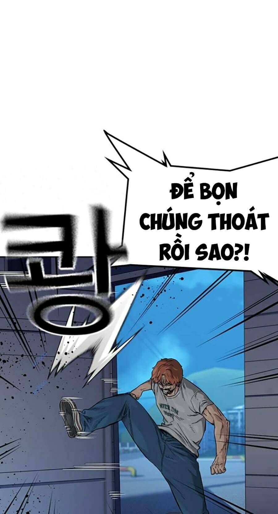 Để Có Thể Sống Sót Chapter 77 - Trang 2