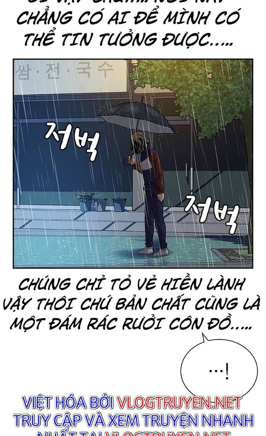 Để Có Thể Sống Sót Chapter 66.6 - Trang 2