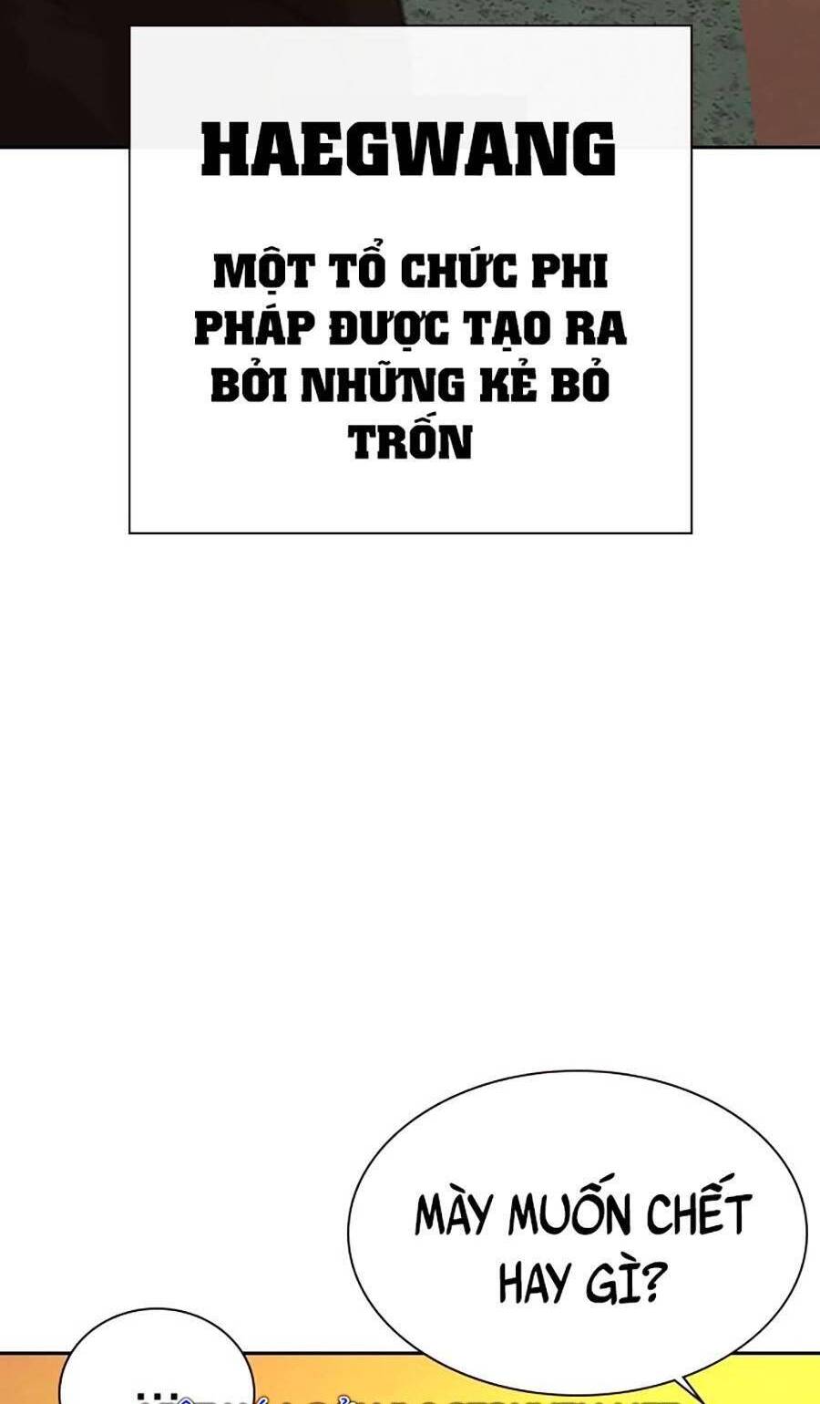 Để Có Thể Sống Sót Chapter 66.5 - Trang 2