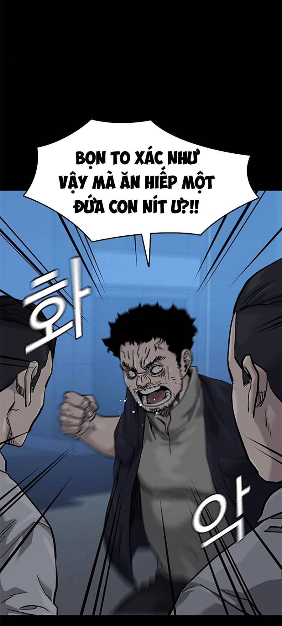 Để Có Thể Sống Sót Chapter 60 - Trang 2