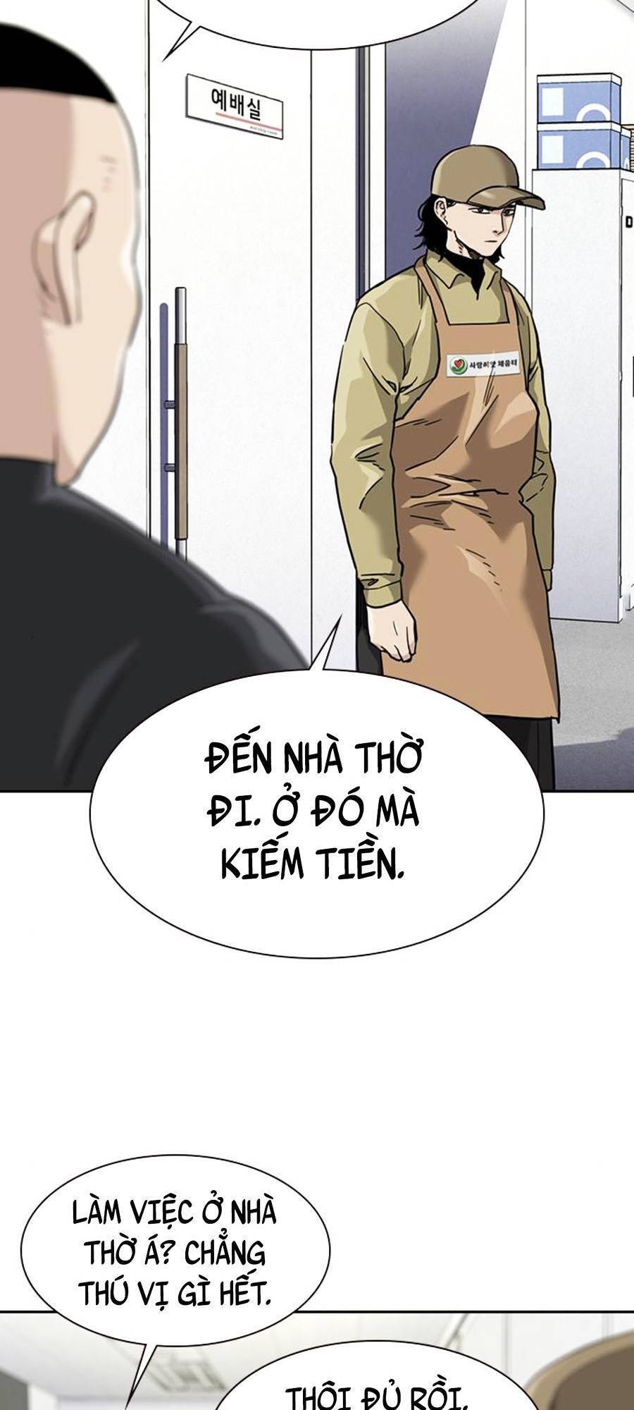 Để Có Thể Sống Sót Chapter 54 - Trang 2