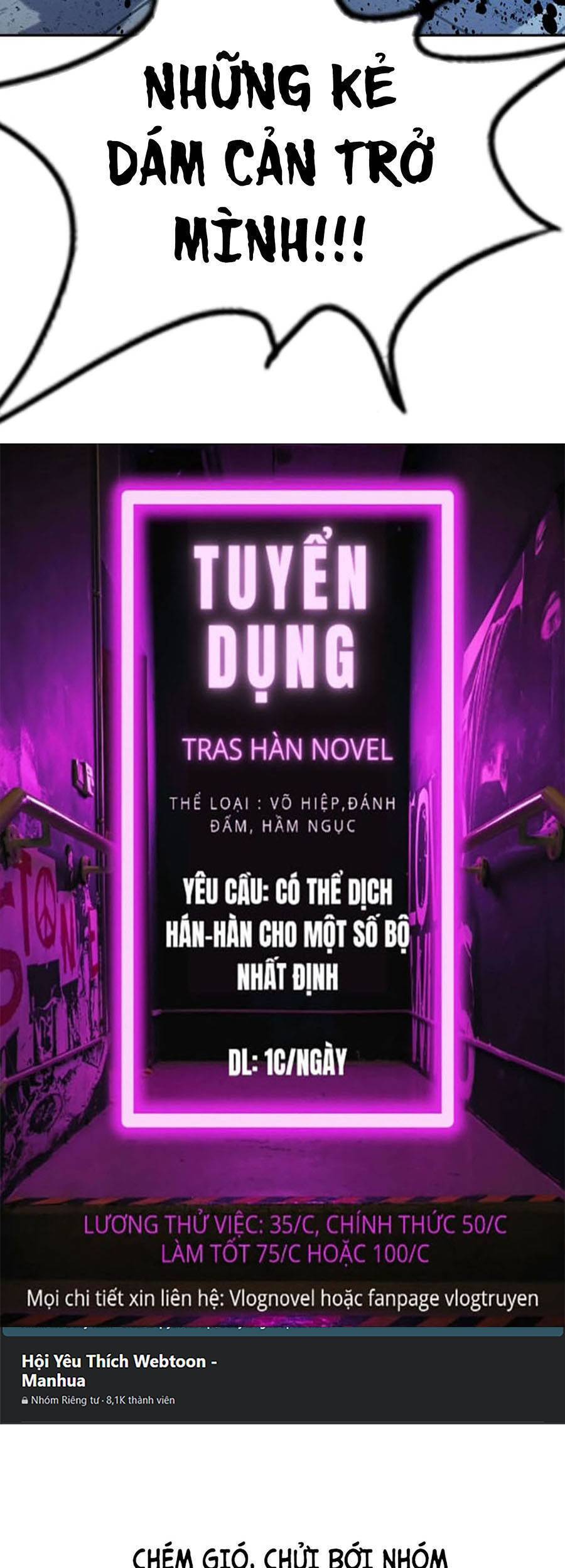 Để Có Thể Sống Sót Chapter 48 - Trang 2