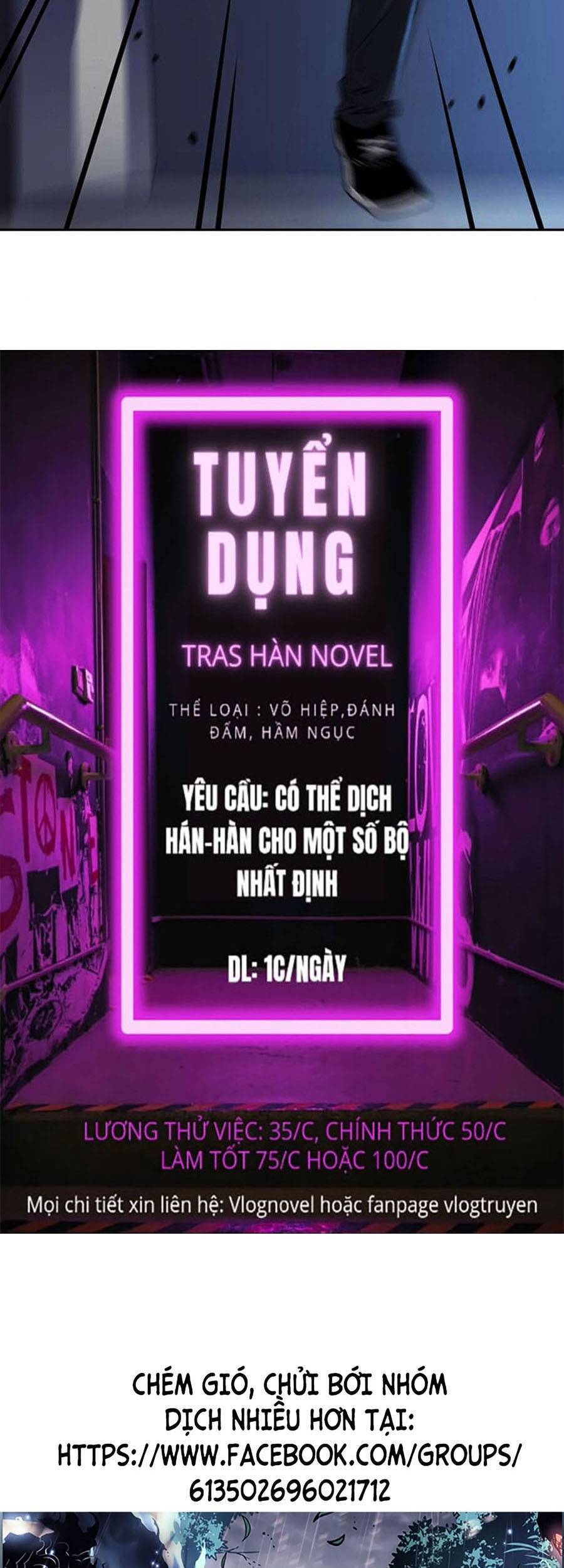 Để Có Thể Sống Sót Chapter 47 - Trang 2