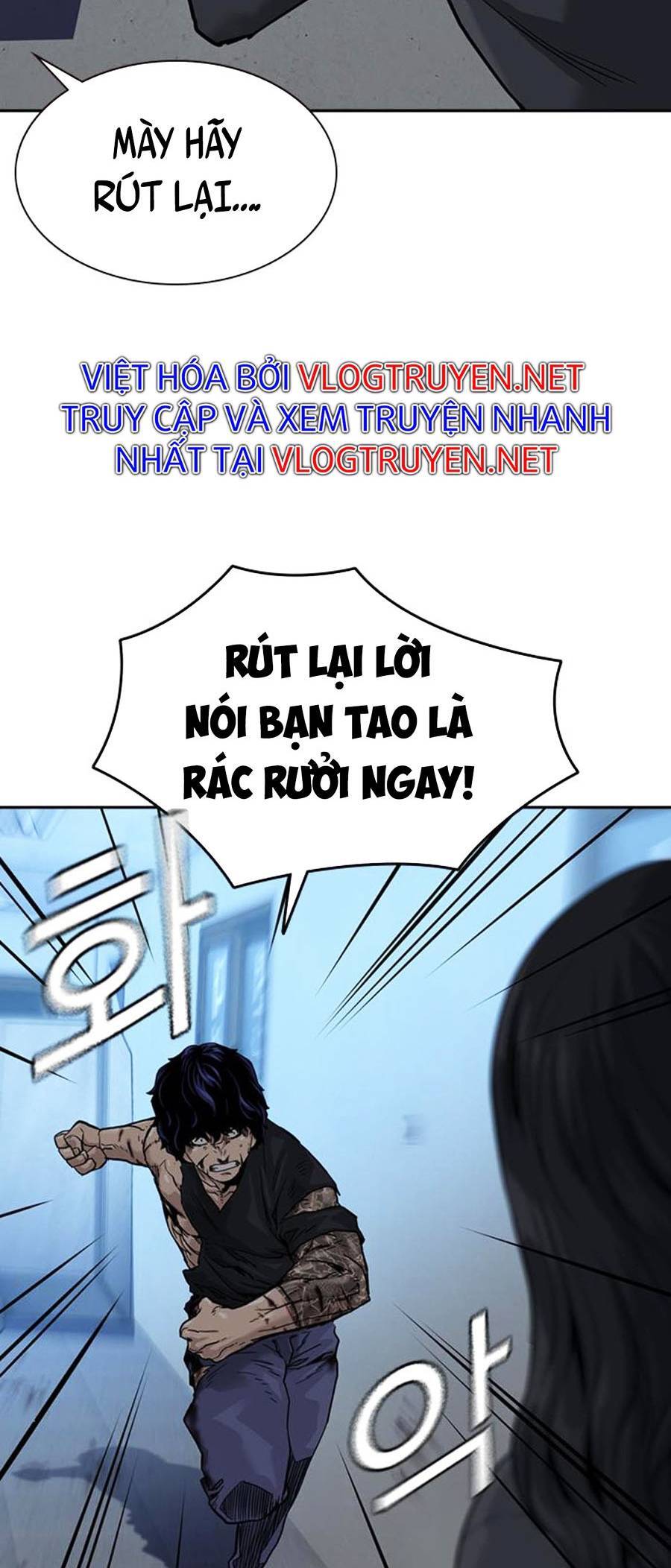 Để Có Thể Sống Sót Chapter 47 - Trang 2