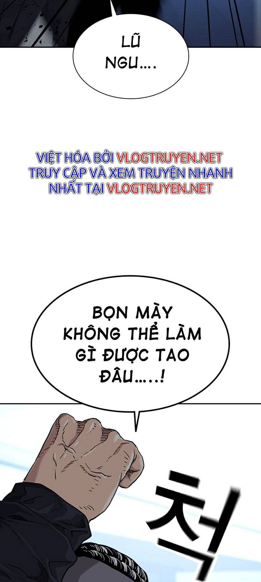 Để Có Thể Sống Sót Chapter 45 - Trang 2