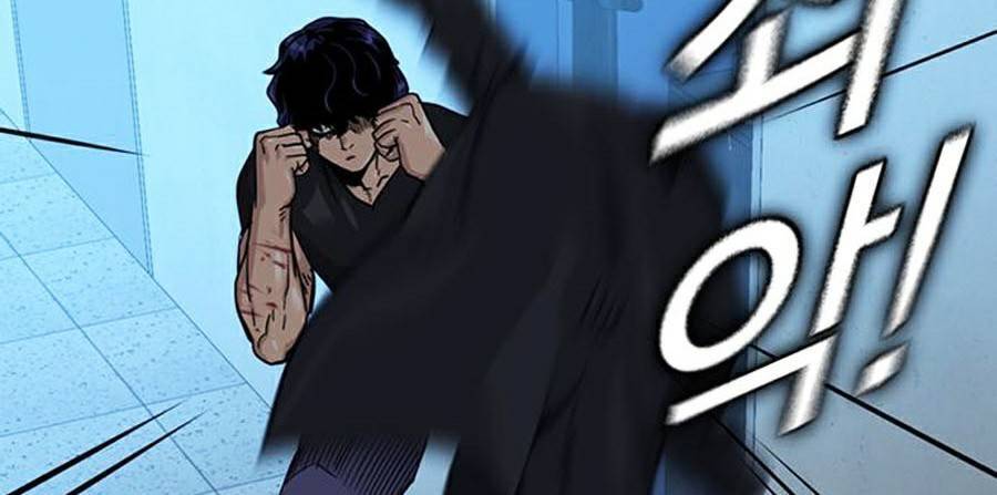 Để Có Thể Sống Sót Chapter 45 - Trang 2