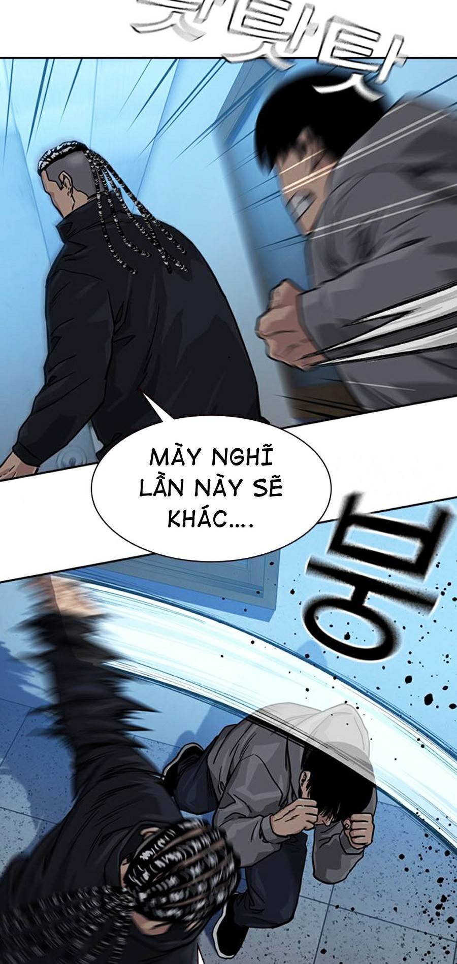 Để Có Thể Sống Sót Chapter 44 - Trang 2