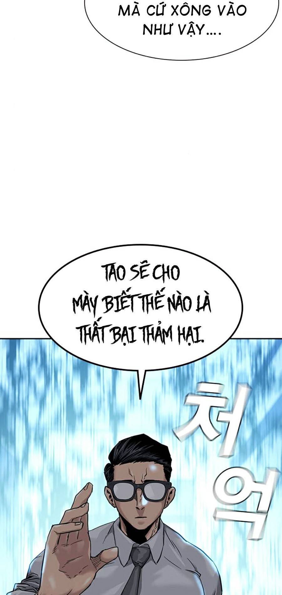 Để Có Thể Sống Sót Chapter 44 - Trang 2