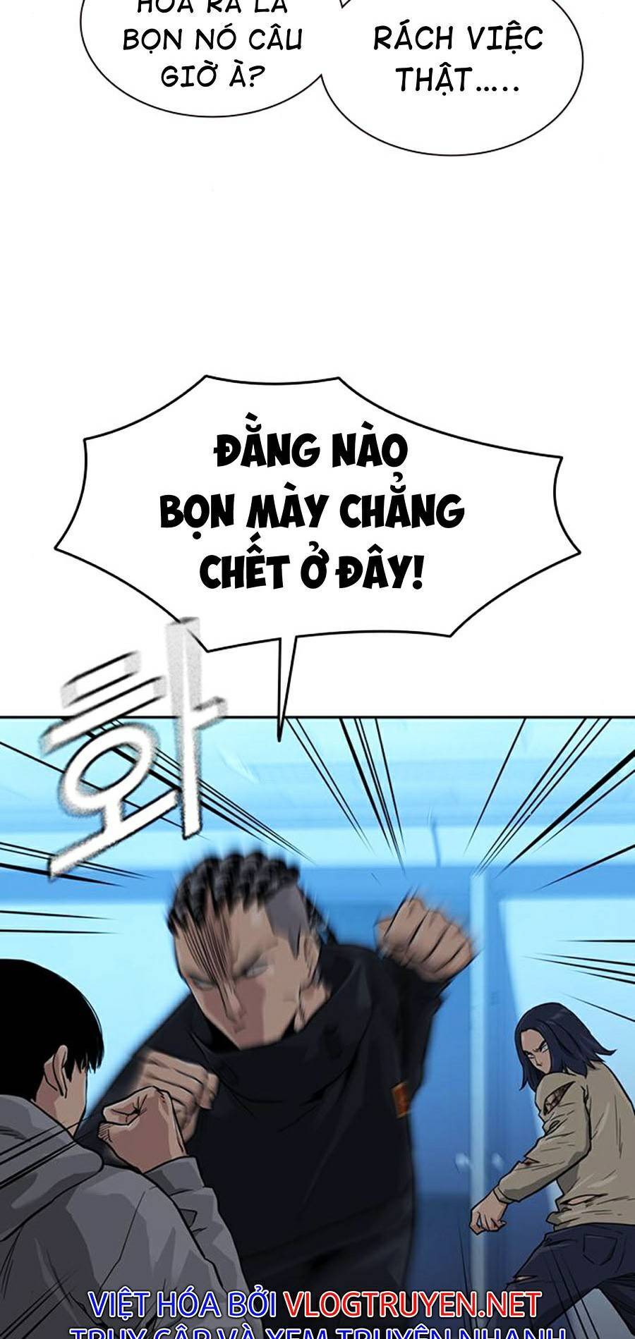 Để Có Thể Sống Sót Chapter 44 - Trang 2