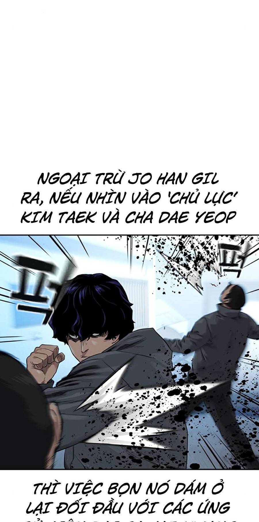 Để Có Thể Sống Sót Chapter 44 - Trang 2