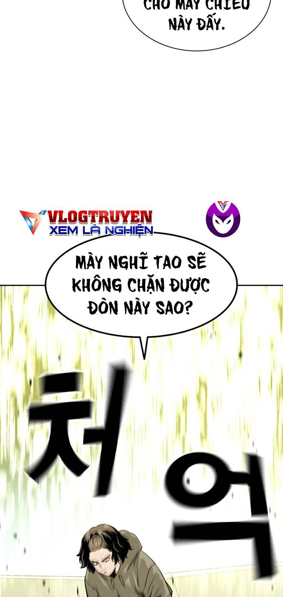 Để Có Thể Sống Sót Chapter 40 - Trang 2