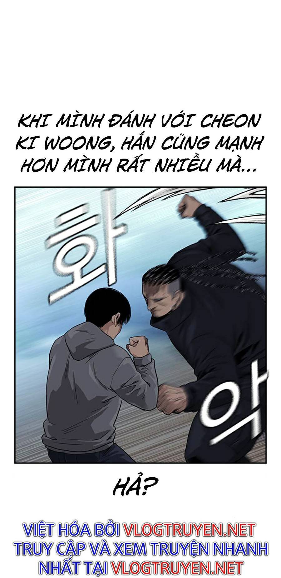 Để Có Thể Sống Sót Chapter 38 - Trang 2