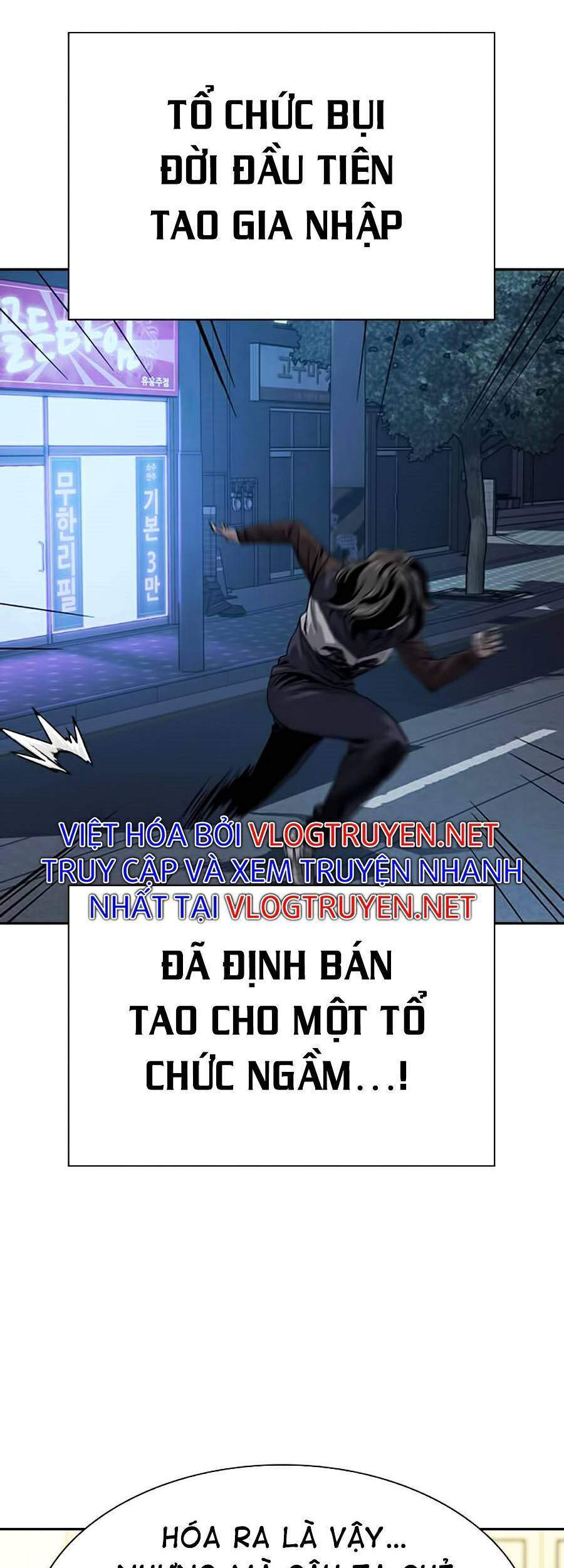 Để Có Thể Sống Sót Chapter 35 - Trang 2