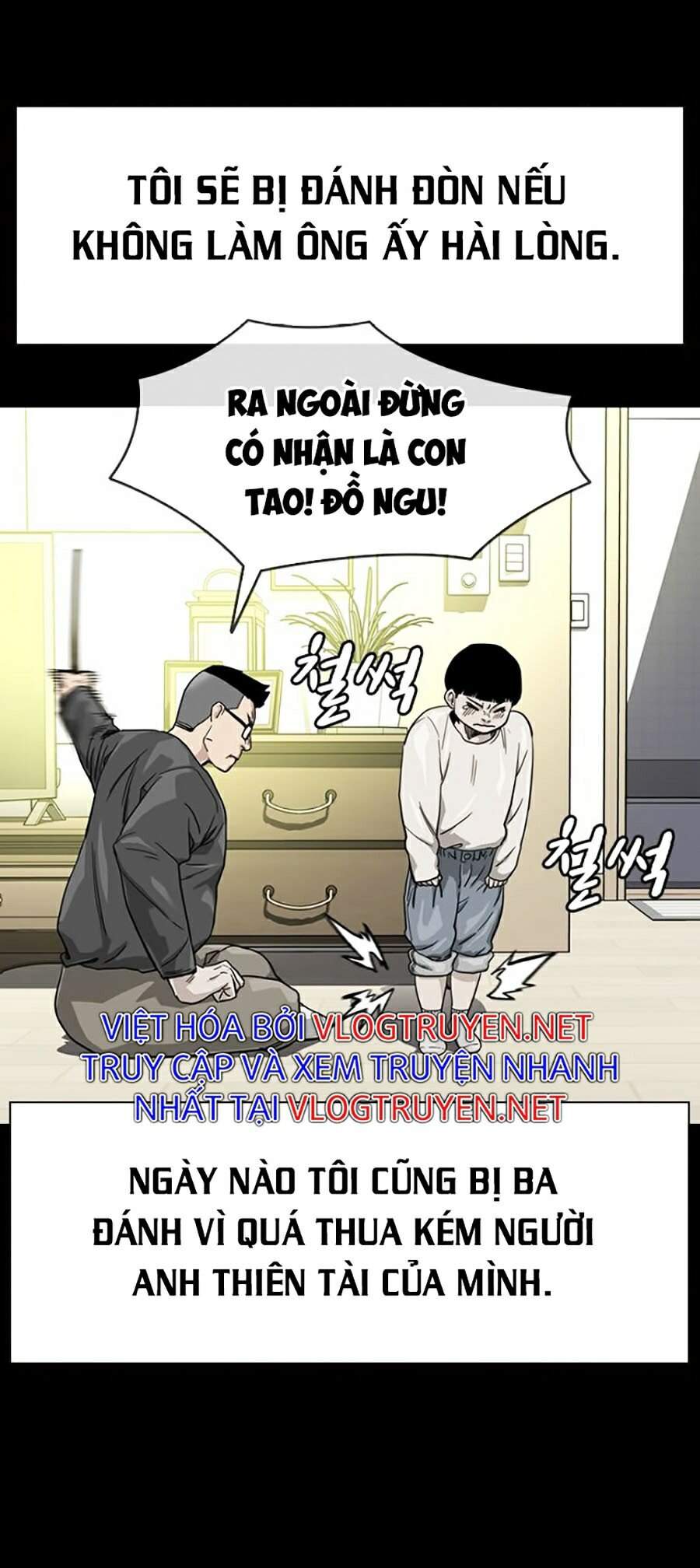 Để Có Thể Sống Sót Chapter 30 - Trang 2