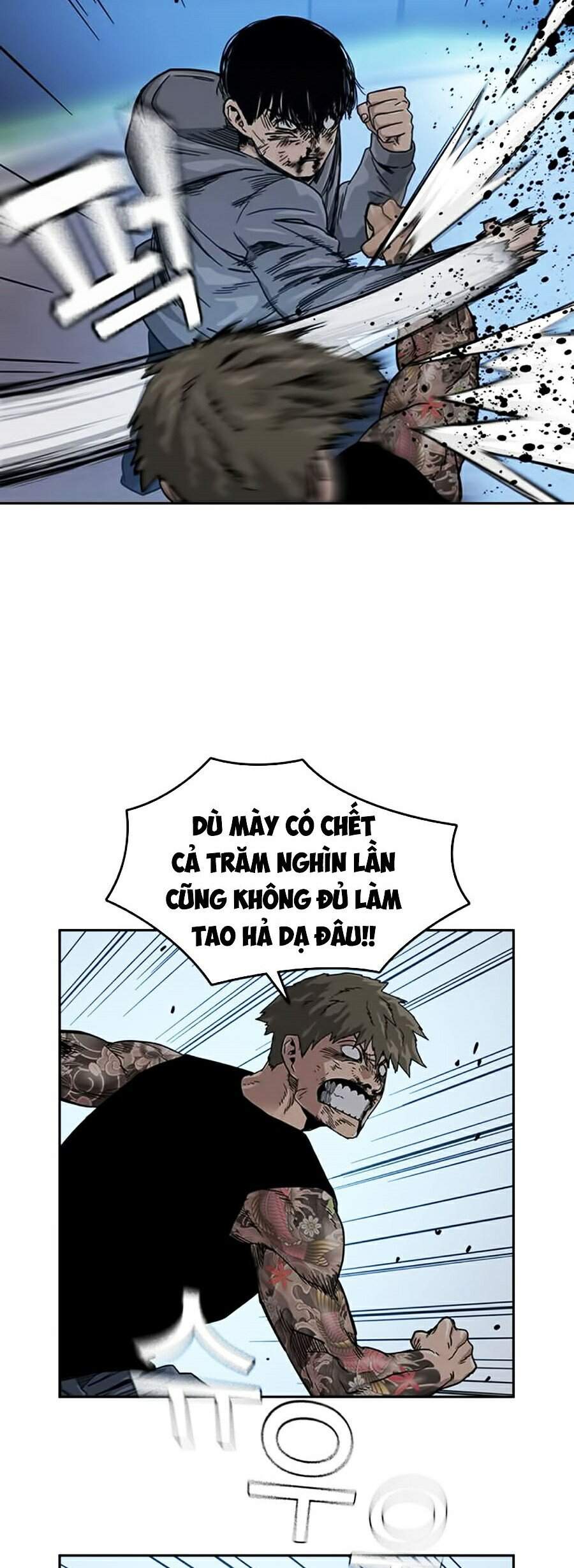 Để Có Thể Sống Sót Chapter 28 - Trang 2