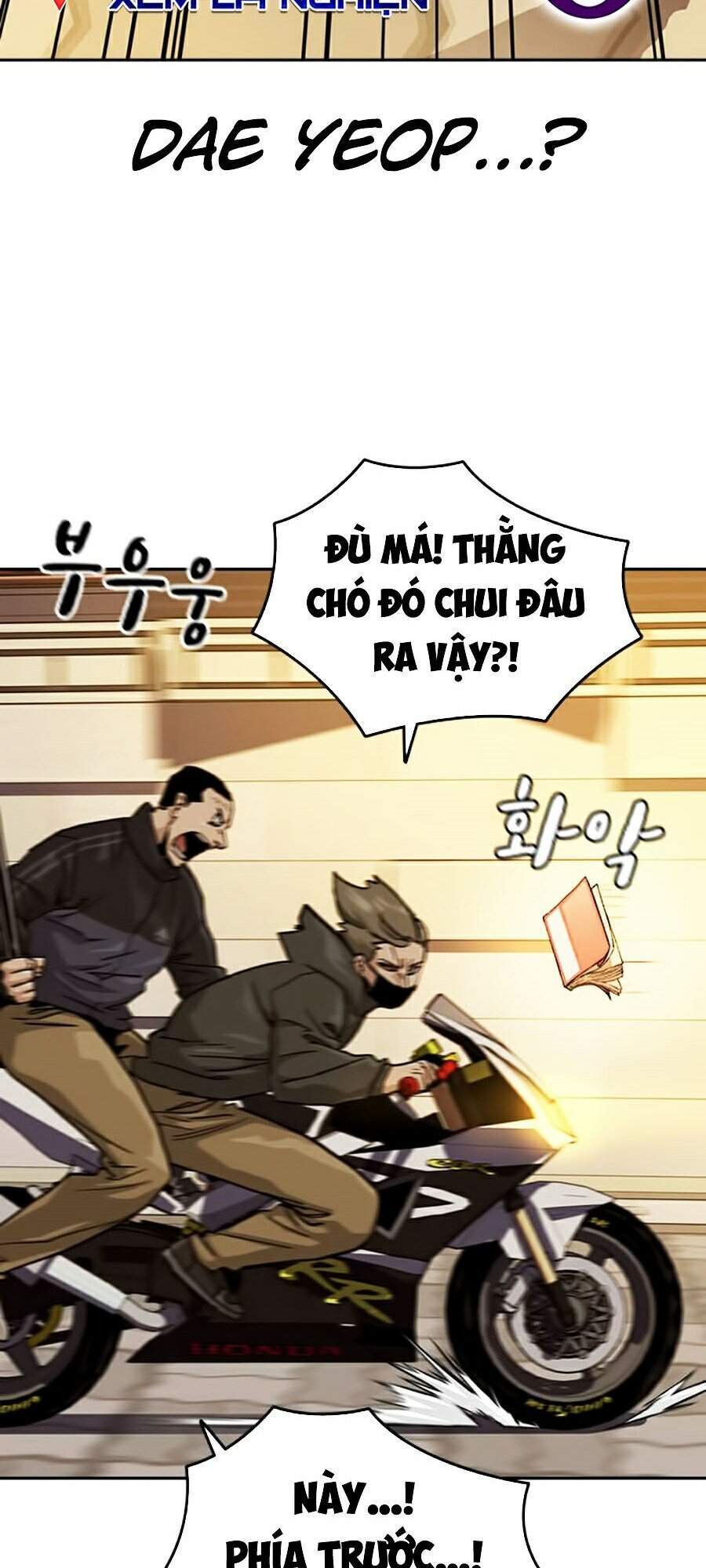 Để Có Thể Sống Sót Chapter 26 - Trang 2