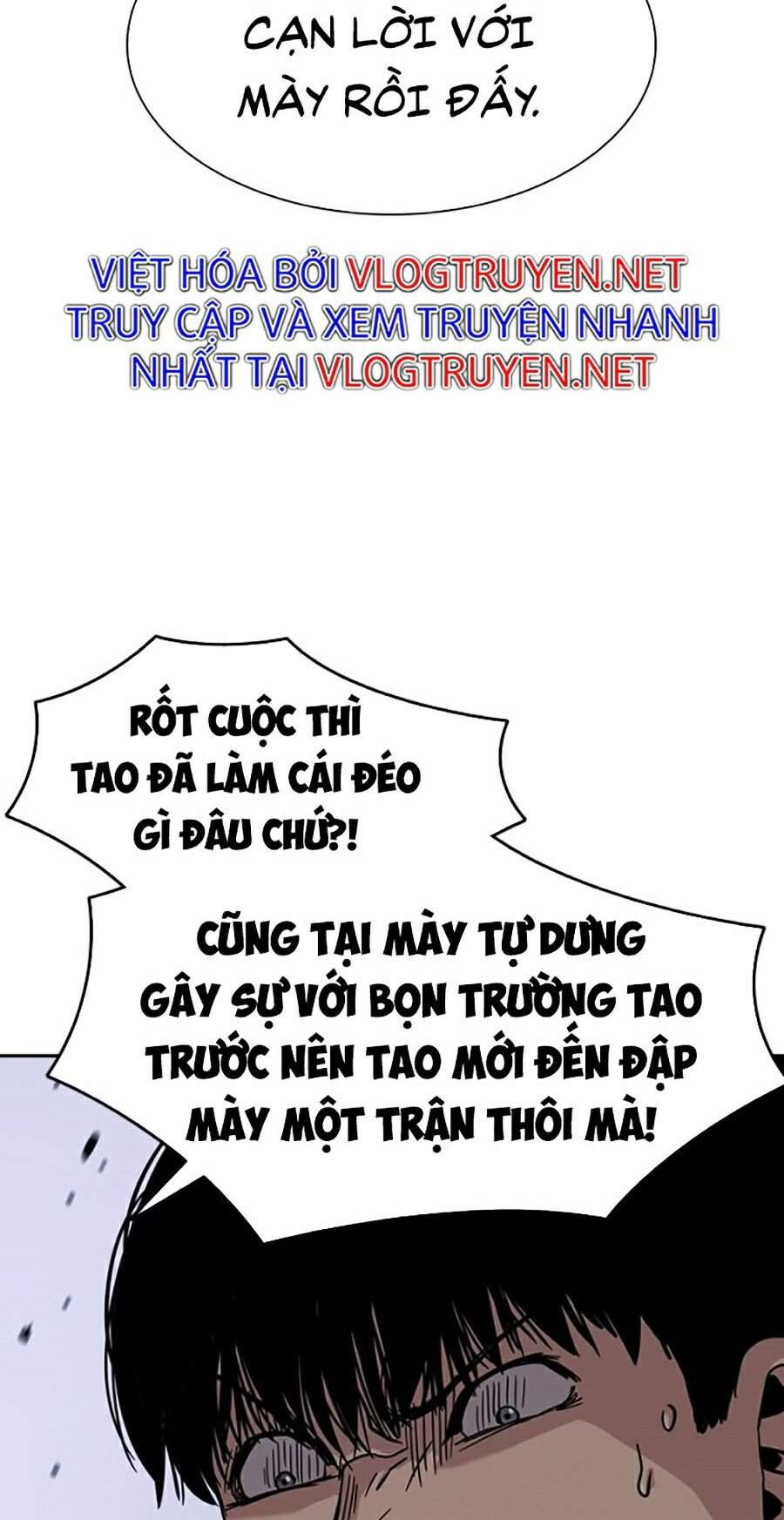 Để Có Thể Sống Sót Chapter 24 - Trang 2