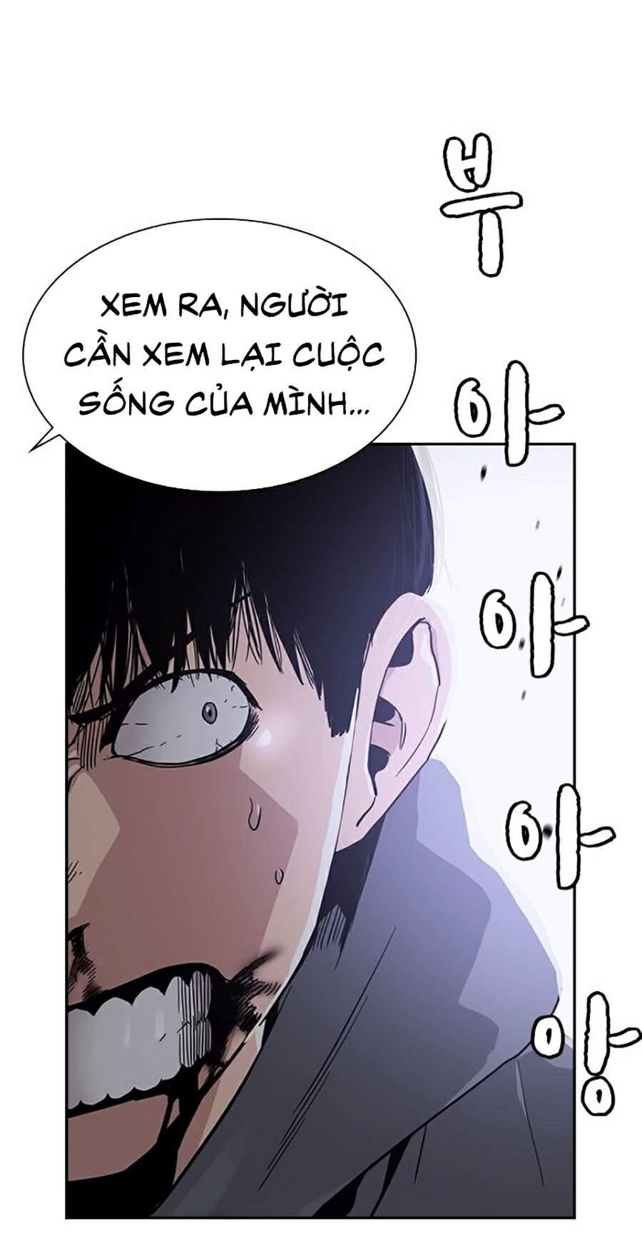 Để Có Thể Sống Sót Chapter 24 - Trang 2