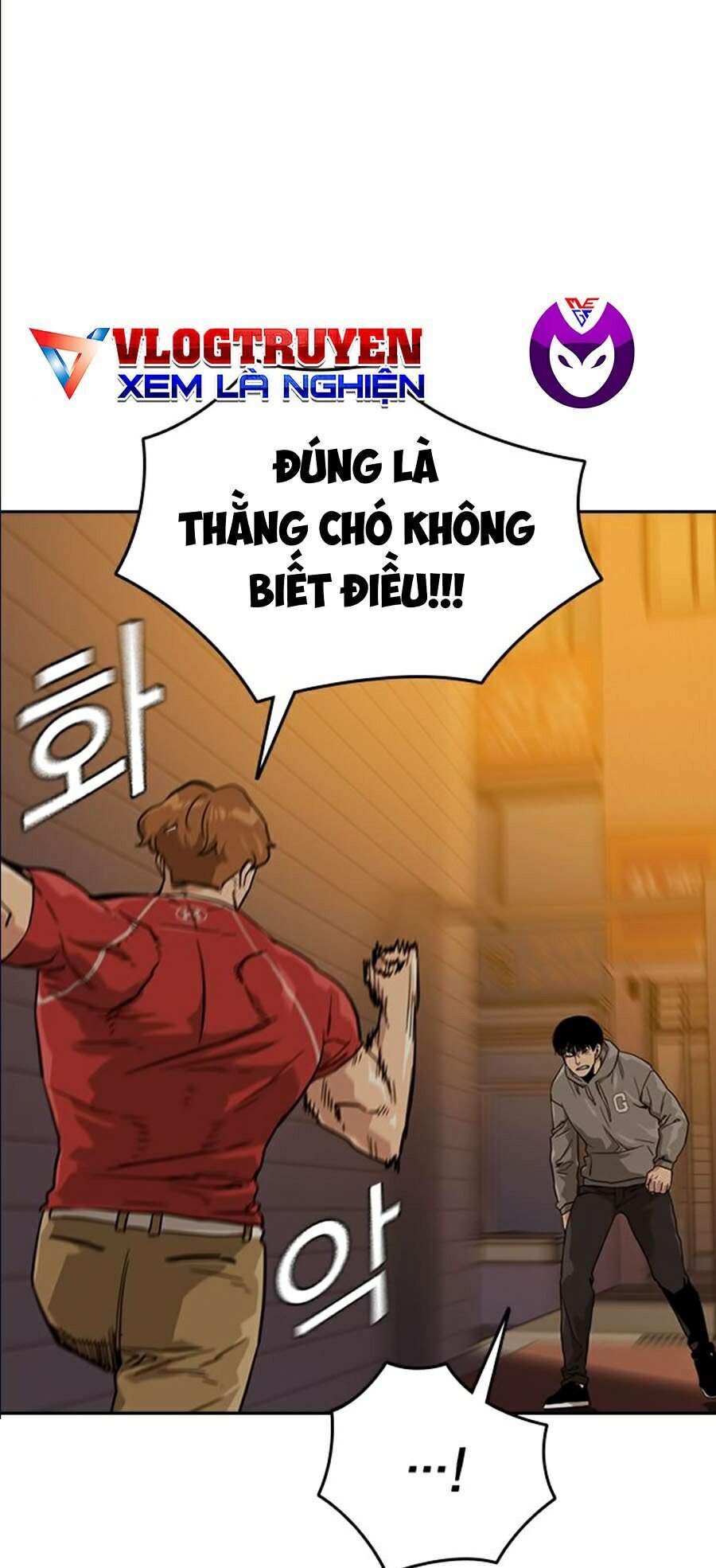 Để Có Thể Sống Sót Chapter 22 - Trang 2