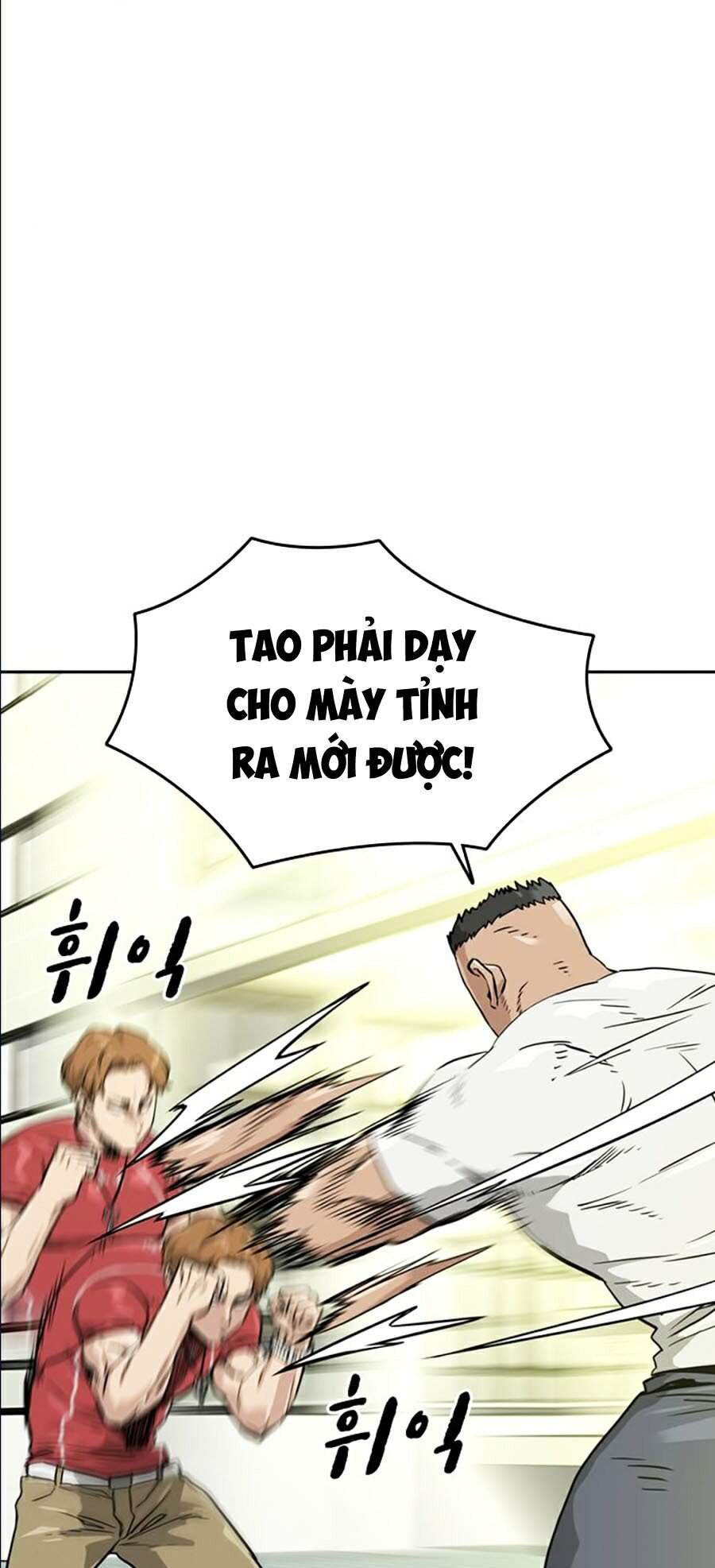 Để Có Thể Sống Sót Chapter 21 - Trang 2