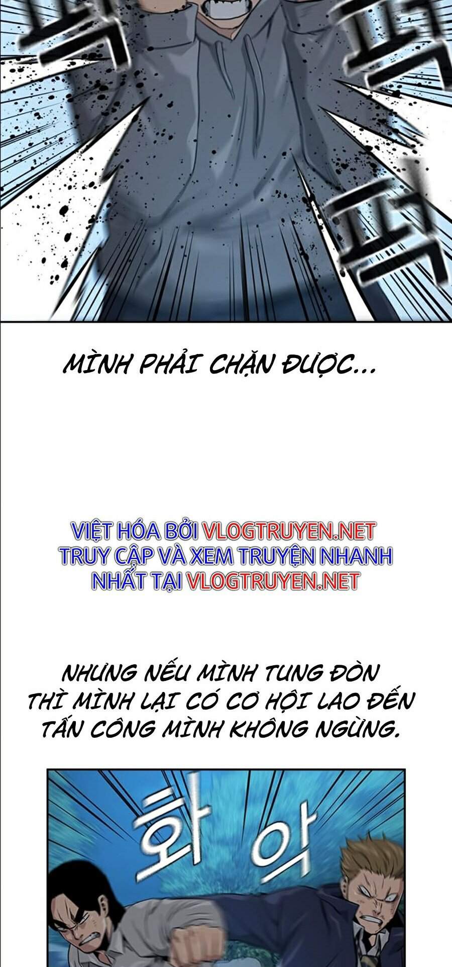 Để Có Thể Sống Sót Chapter 19 - Trang 2