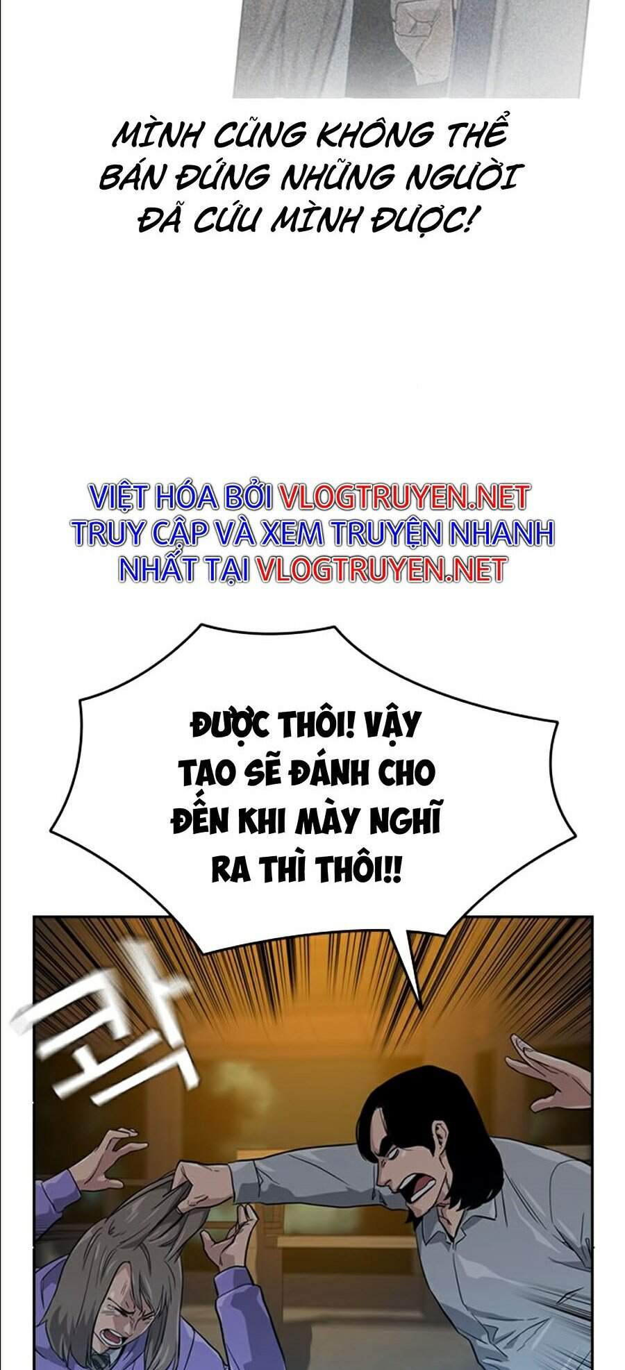 Để Có Thể Sống Sót Chapter 18 - Trang 2