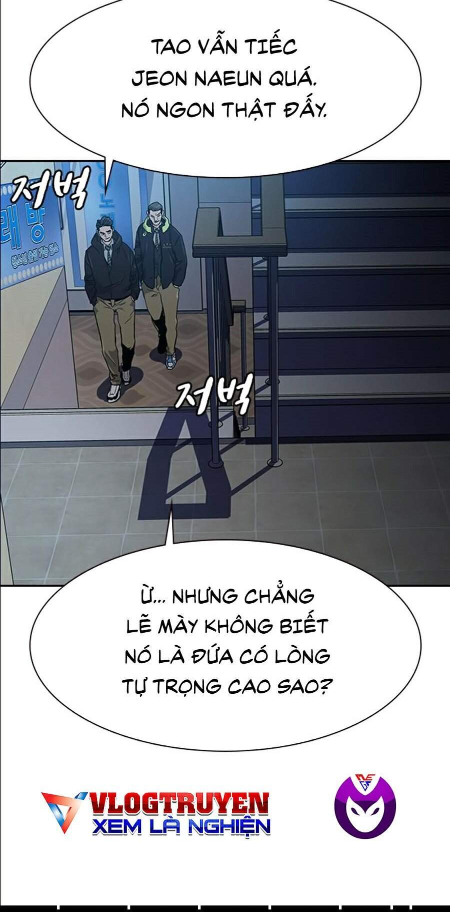 Để Có Thể Sống Sót Chapter 16 - Trang 2