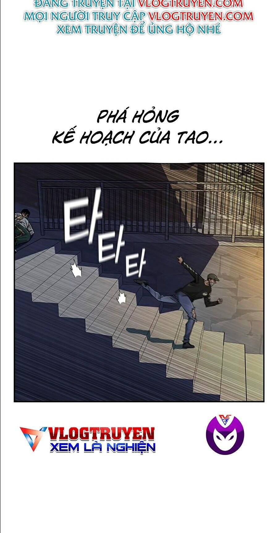 Để Có Thể Sống Sót Chapter 7 - Trang 2