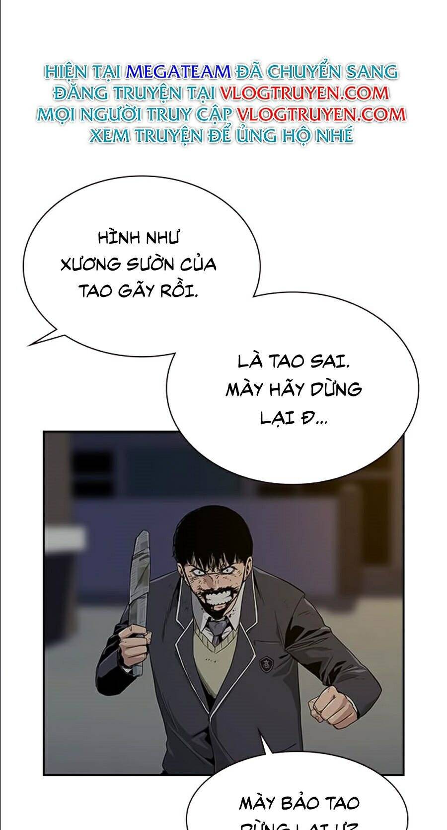 Để Có Thể Sống Sót Chapter 5 - Trang 2