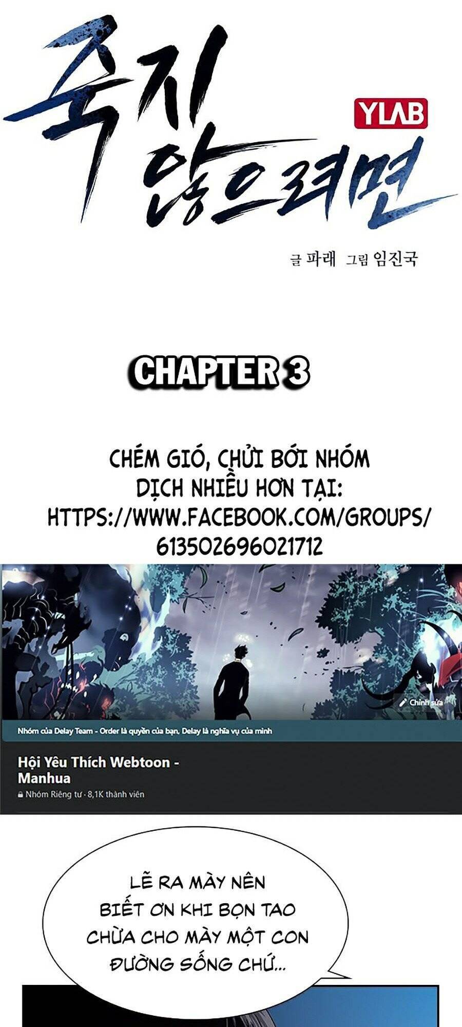 Để Có Thể Sống Sót Chapter 3 - Trang 2