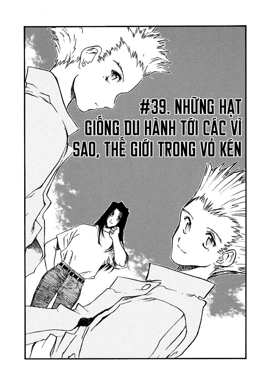 Trigun Maximum Chapter 39 - Trang 2