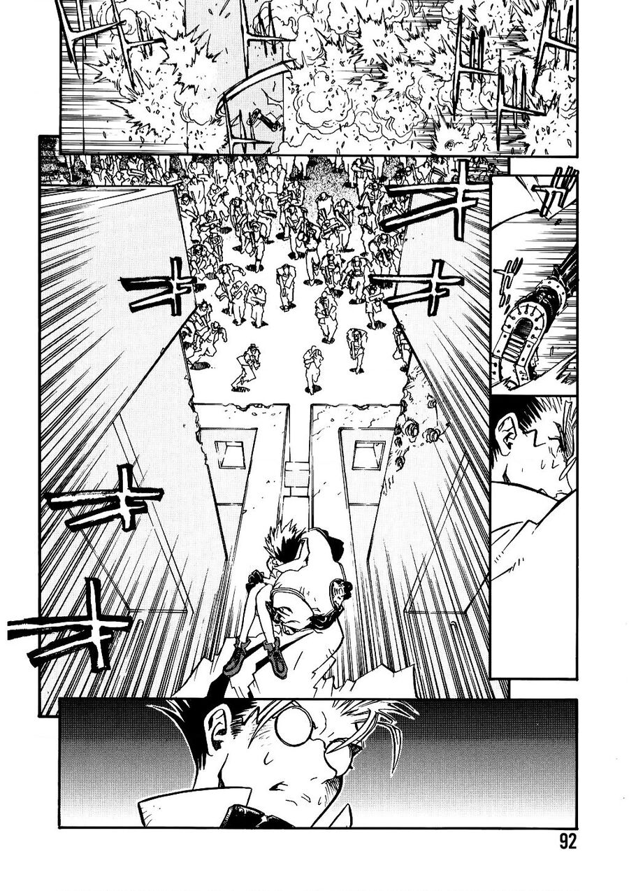 Trigun Maximum Chapter 17 - Trang 2