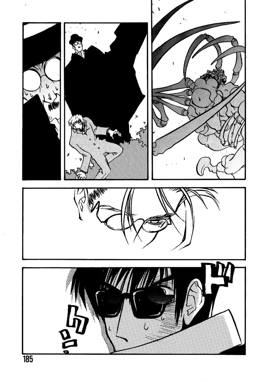 Trigun Maximum Chapter 13 - Trang 2