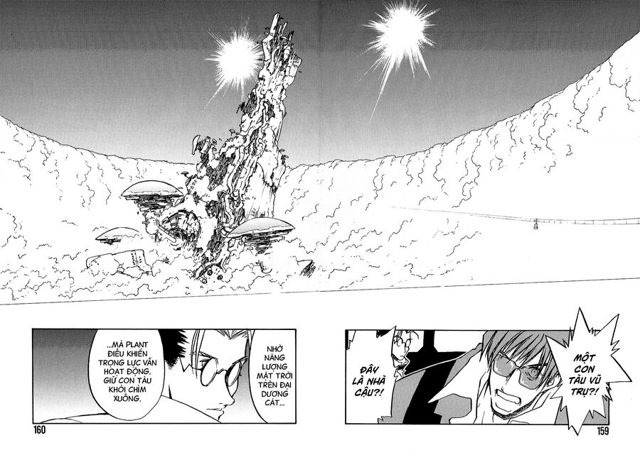 Trigun Maximum Chapter 12 - Trang 2