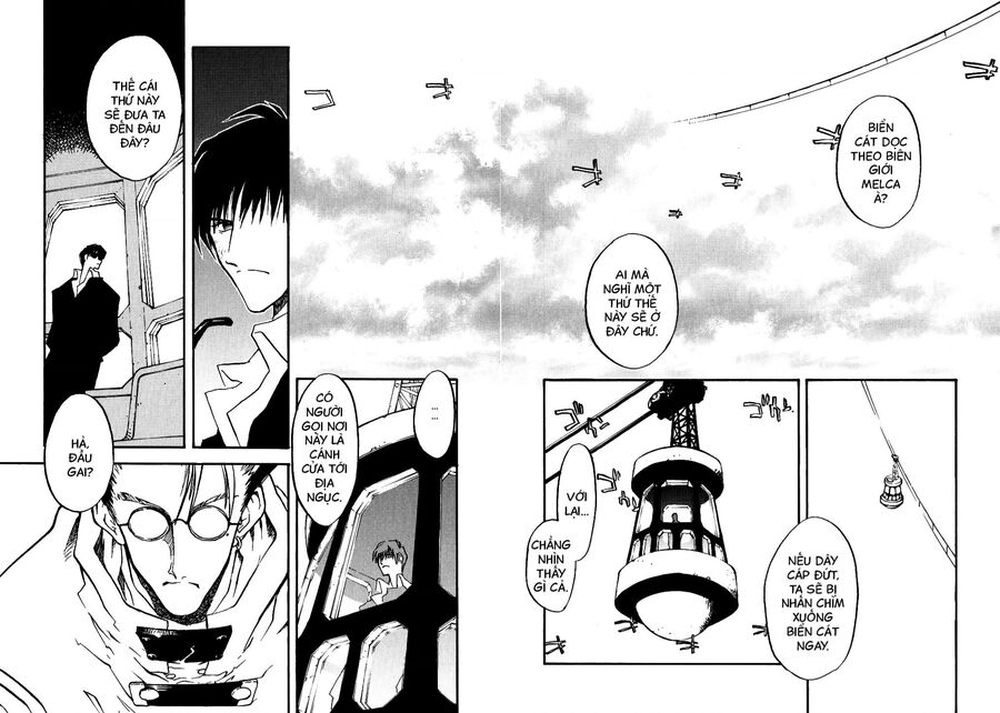 Trigun Maximum Chapter 12 - Trang 2