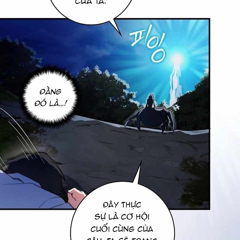 Trở Thành Bạn Thời Thơ Ấu Của Boss Cấp Trung Chapter 38 - Trang 2