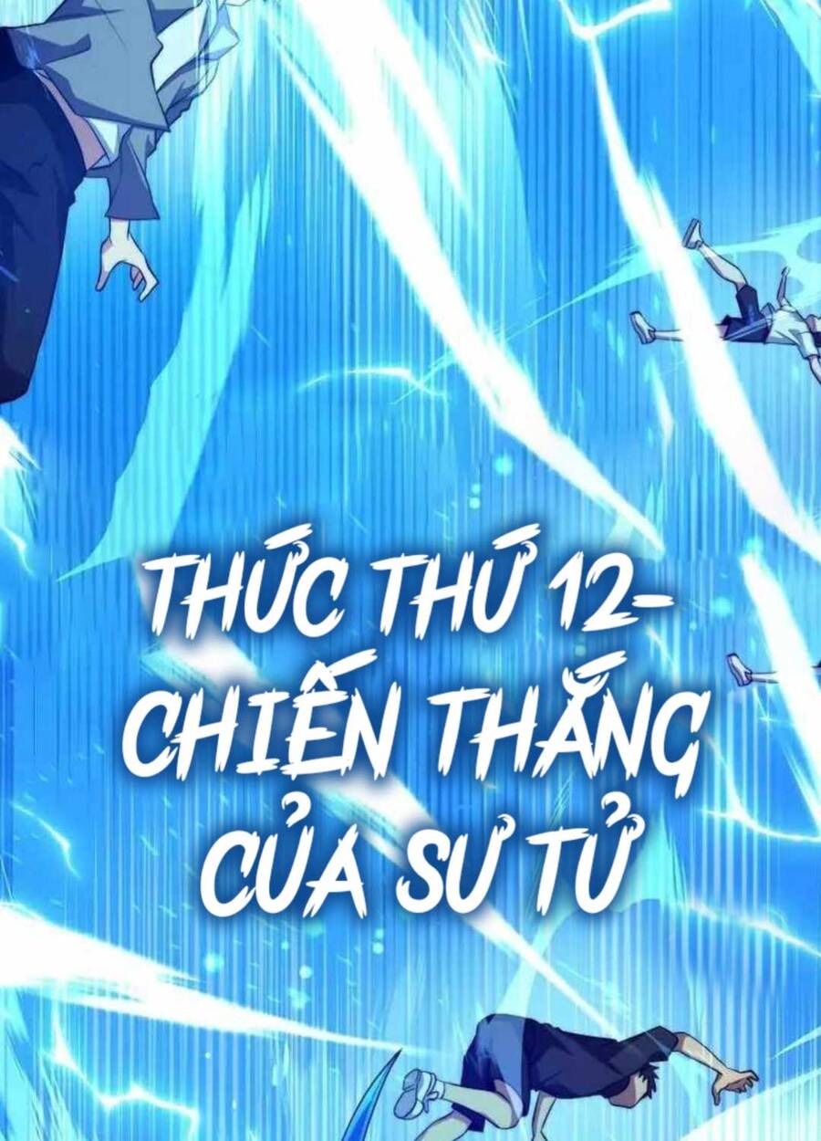 Trở Thành Bạn Thời Thơ Ấu Của Boss Cấp Trung Chapter 36 - Trang 2