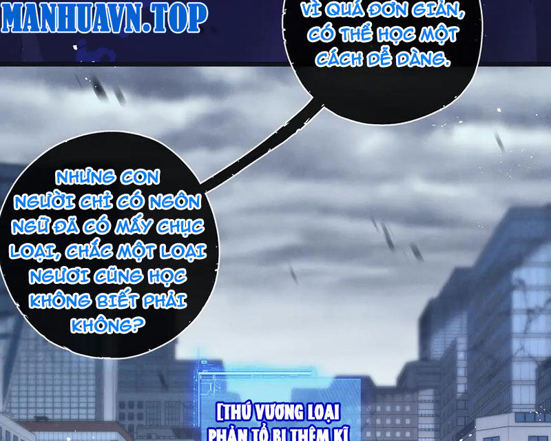 Nông Trường Siêu Cấp Thời Mạt Thế Chapter 68 - Trang 2