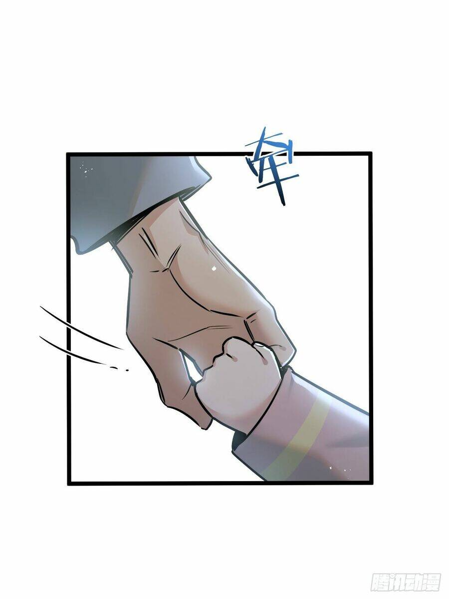 Nông Trường Siêu Cấp Thời Mạt Thế Chapter 8 - Trang 2