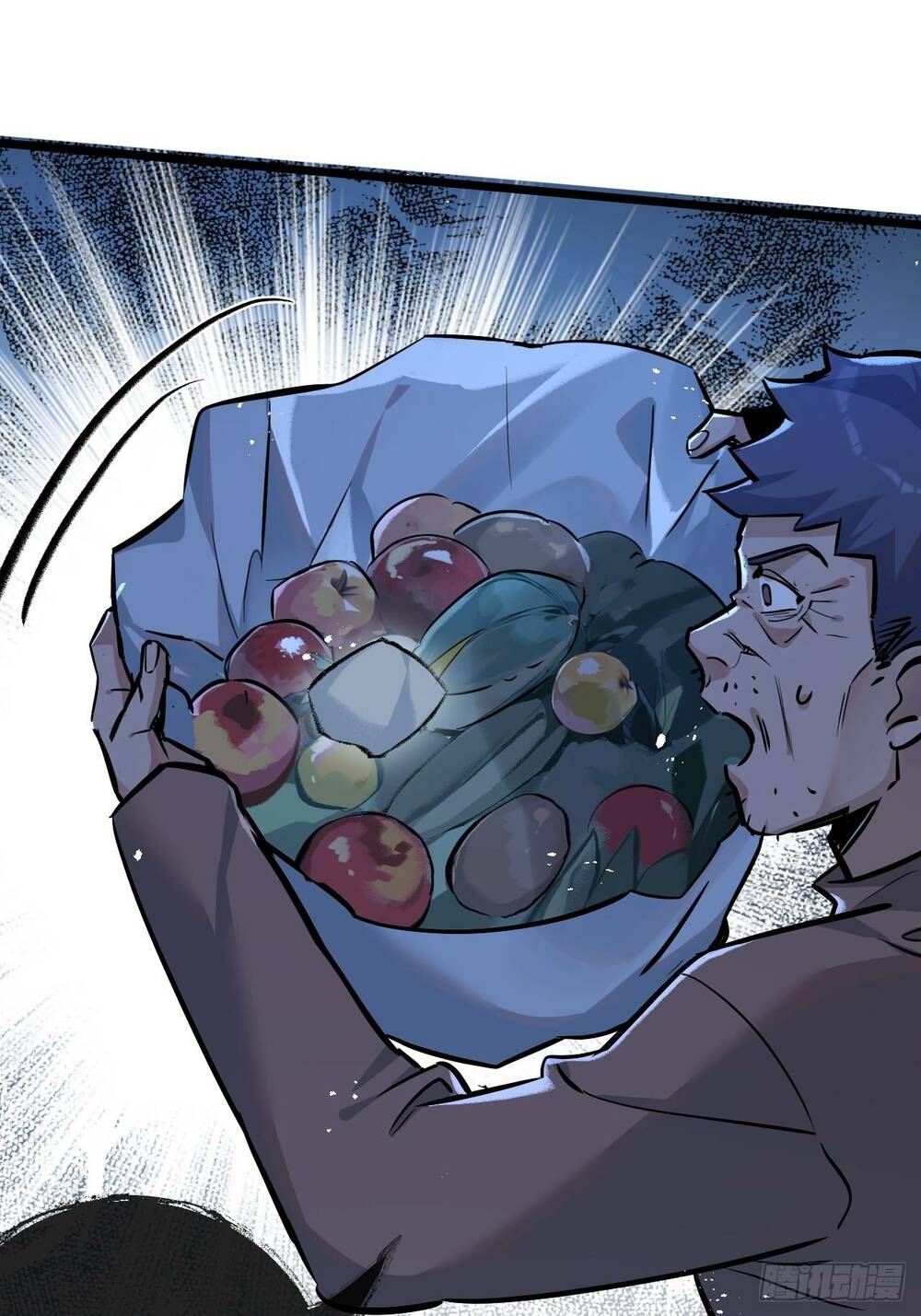 Nông Trường Siêu Cấp Thời Mạt Thế Chapter 6 - Trang 2