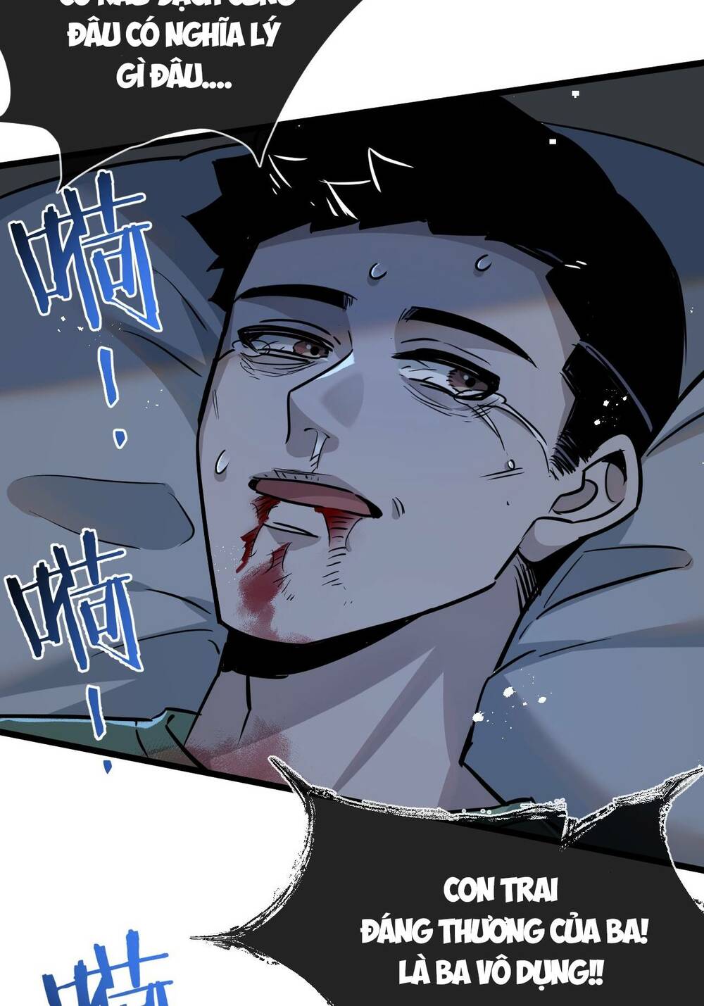 Nông Trường Siêu Cấp Thời Mạt Thế Chapter 6 - Trang 2