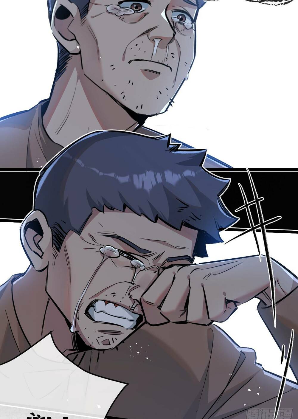 Nông Trường Siêu Cấp Thời Mạt Thế Chapter 6 - Trang 2