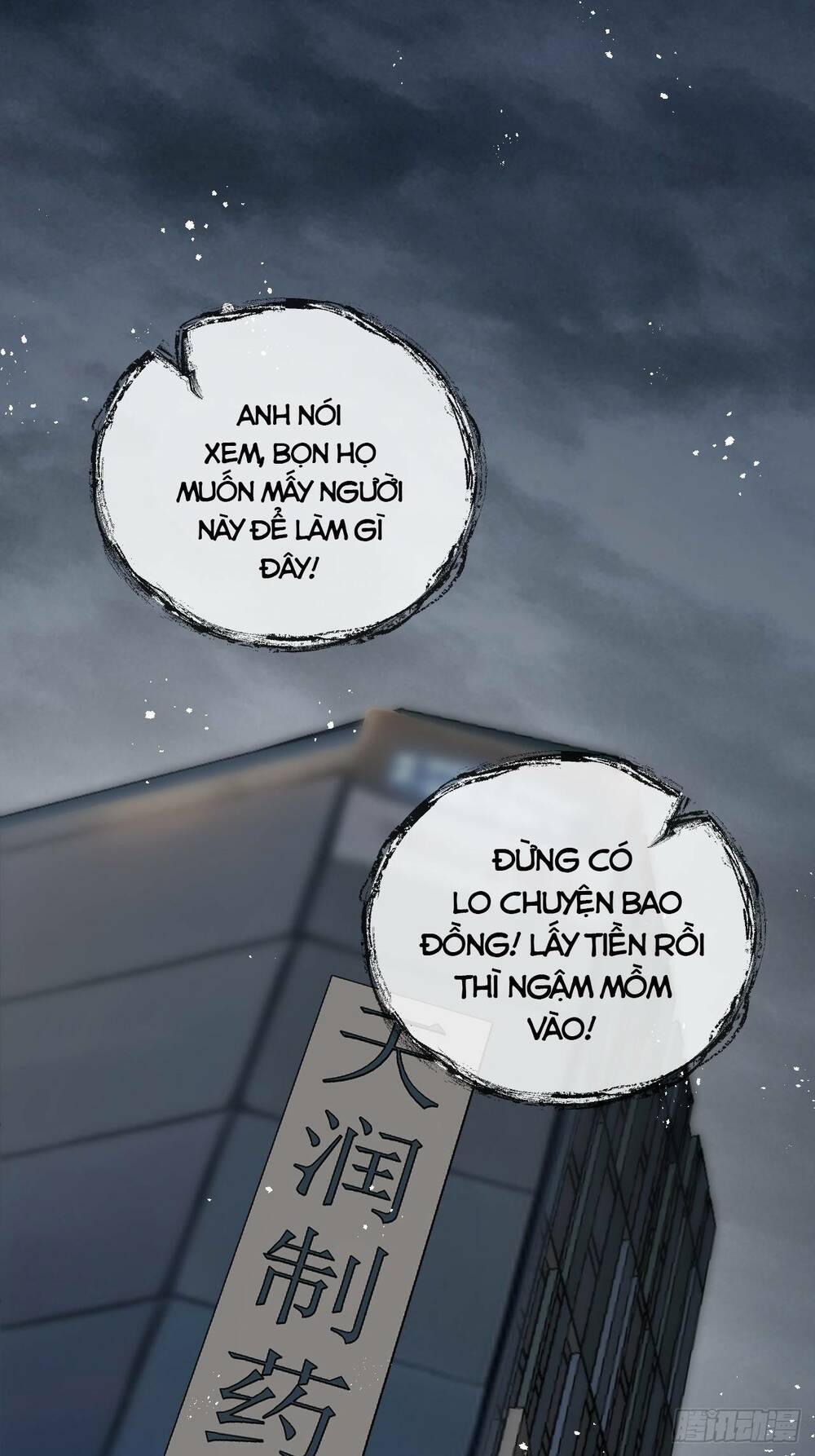 Nông Trường Siêu Cấp Thời Mạt Thế Chapter 6 - Trang 2